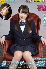 Miyazaki Aya – Bukkake Nose Hook Cum Slut DMC-34 Sex Full Movies