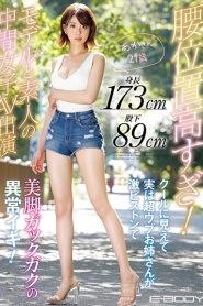EBOD786 Sex Full Movies