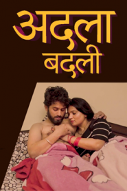 Aadla Badli (2021) WOOW Originals Hindi Short Film