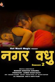 Nagarvadhu S02 E02 (2021) Hindi Hot Web Series HotMasti