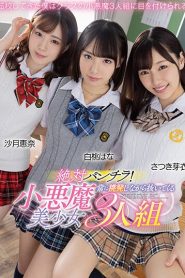 MMUS060 Sex Full Movies
