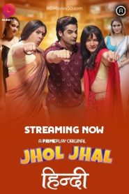Jhol Jhal S01E03 (2022) Hindi Web Series PrimePlay