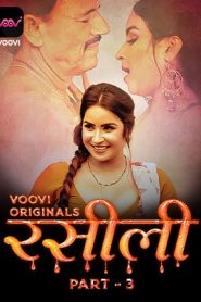 Rasili S01EP05 (2023) Hindi Web Series Voovi