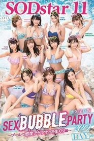 STARS-120 (2023) Xxx Full Movies