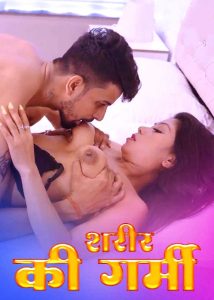 Sarir Ki Garmi (2025) Hindi Hot Short Film Uncutmasala