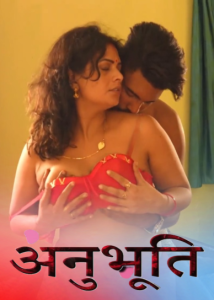 Anubhoothi S01E02 (2025) Hindi Hot Web Series IBAMovies