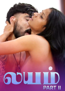 Layam 2 (2025) Tamil Hot Short Film Navarasa