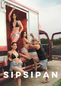 Sipsipan (2025) Tagalog Hot Movie Vivamax