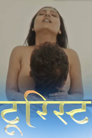 Tourist (2025) Hindi Hot Short Film Navarasa