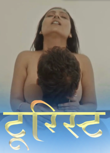 Tourist (2025) Hindi Hot Short Film Navarasa